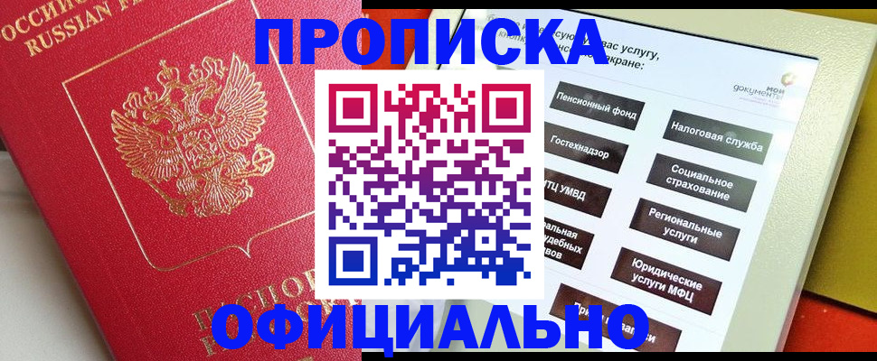 форма 3 в Касли